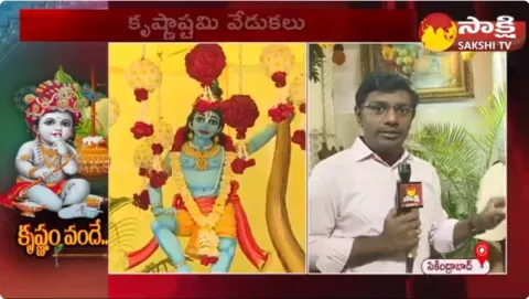 Krishnashtami Celebrations in Secunderabad ISKCON Temple 