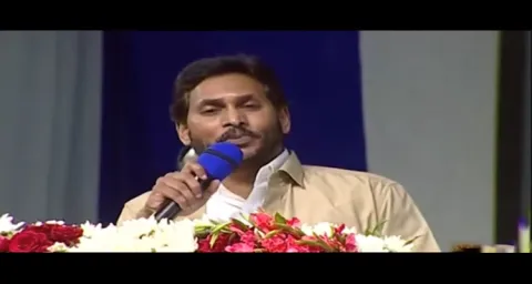 CM YS Jagan About YSR Vahana Mitra Scheme 