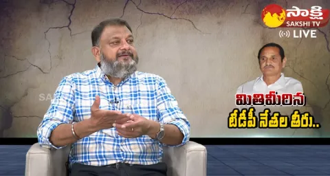 Analyst KS Prasad Sensational Comments On TDP Bandaru Satyanarayana