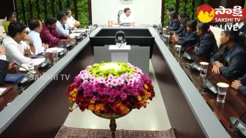 AP Govt Students Who Visited US Recently Meets CM Jagan