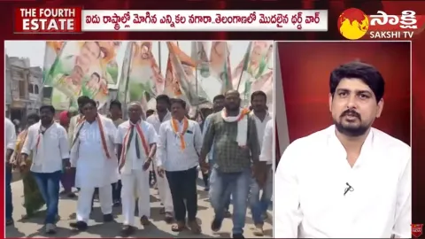 Congress Leader Konagala Mahesh Comments On BRS and BJP