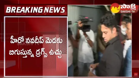 Hero Navdeep To Attend ED Inquiry Today