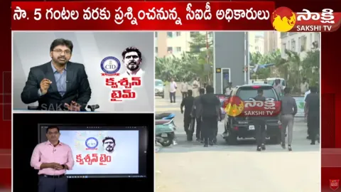 Ismail Analysis On Nara Lokesh Amaravati Inner Ring Road Case