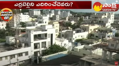 Telangana Political League On Errabelli Dayakar Rao