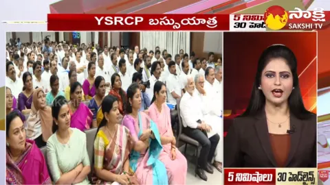 Top 30 Headlines 7AM 10 October 2023