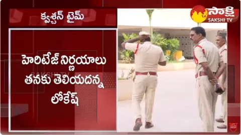Nara Lokesh Answers in CID Investigation