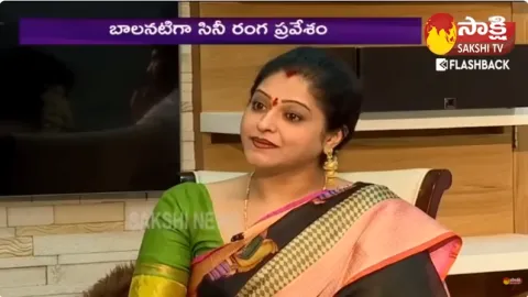 Special Chit Chat with Heroine Raasi Family