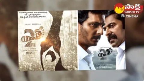 Yatra 2 Dialogue is Shaking Social Media 