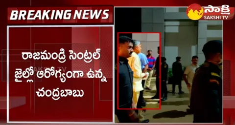 Chandrababu Health Condition Stable In Rajahmundry Central Jail 