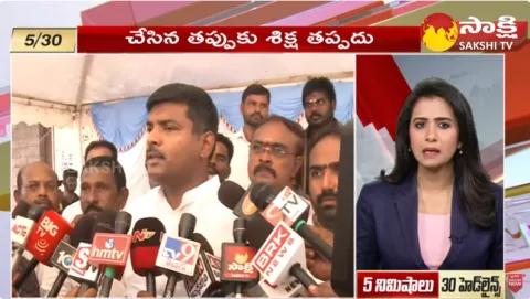 Sakshi Speed News 11-10-2023 @ 02:00 PM