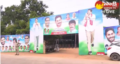 CM YS Jagan Kakinada Tour Grand Arrangements