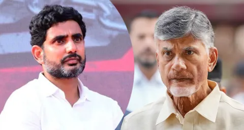 Chandrababu And Lokesh Anticipatory Bail Hearing Today