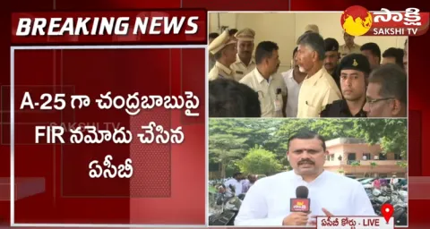 Fiber Net PT Warrant Petition In ACB Court 