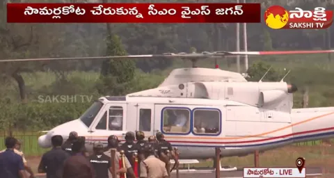 AP CM YS Jagan Helicopter Visuals At Samarlakota