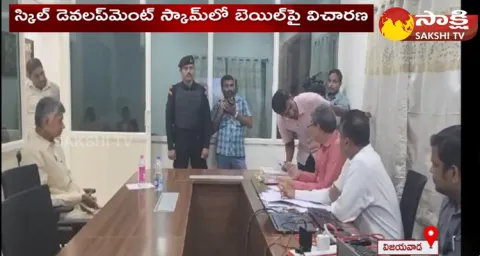 ACB Court Verdict On Fibernet Scam Today 