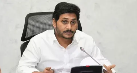 AP Chief Minister Camp Office In Vishakapatnam