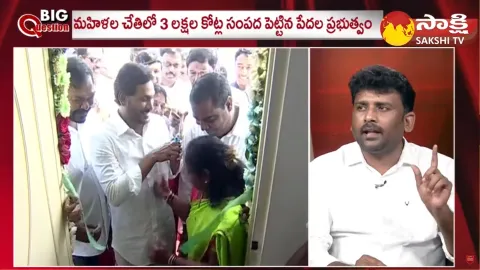 Debate on Jagananna Colonies