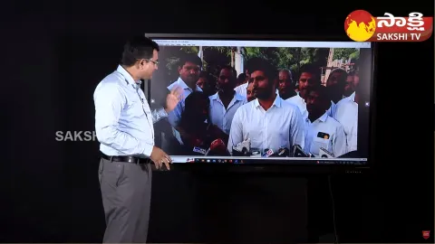 Nara Lokesh Comments on CID Investigation Over Inner Ring Road Scam