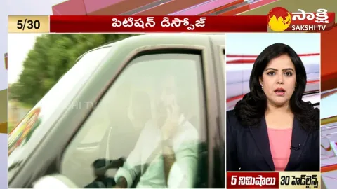 Top 30 Headlines 03:30PM 12 October 2023
