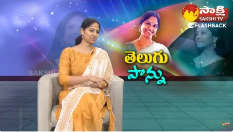  Actress Easwari Rao About Her Song In The Movie  