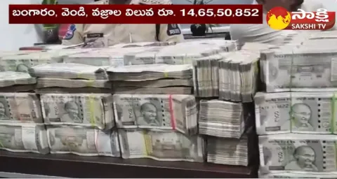 Telangana Police Seized Huge Worth Of Gold, Silver, Diamond And Money