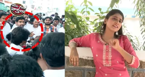 Garam Garam Varthalu Ravali Skit On Nara Lokesh