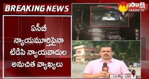 Chandrababu Lawyers Vs CID Special PP Vivekananda