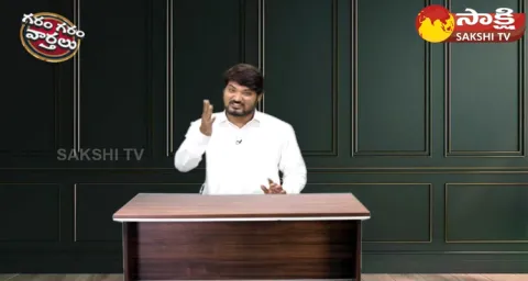 Garam Garam Rajesh Skit On Nara Lokesh 