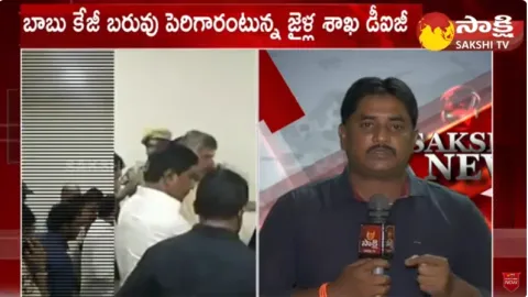 Chandrababu Health Latest Updates 