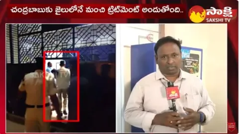 Doctor Sunitha About Chandrababu Skin Allergy