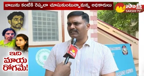 DIG Ravi Kiran About Chandrababu Health Condition 