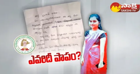 Group 2 Student Pravallika Brother Sensational Comments
