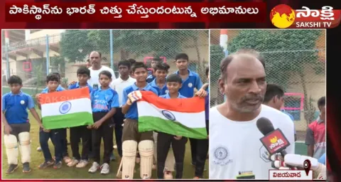Vijayawada Cricket Fans Wishing All The Best To Team India