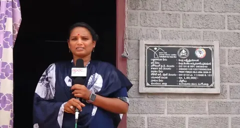 YSR Jagananna Illa Pattalu