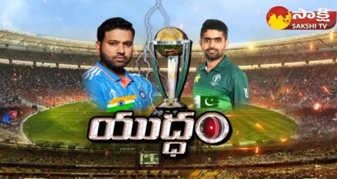 Hyderabad RTC Cross Road Youth Cricketers About World Cup 2023 India Vs Pakistan Match