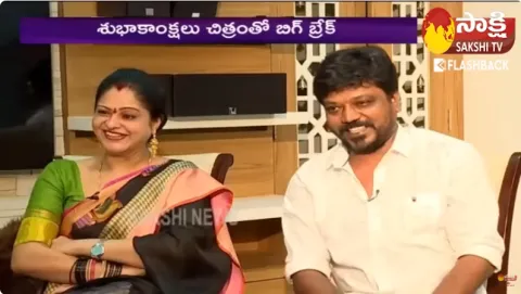 Actress Raasi Husband Srinivas Revealed Their Love Story