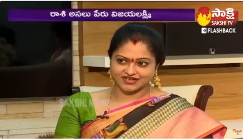 Actress Raasi Husband About Raasi 