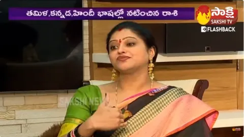 Actress Raasi About Her YouTube Entry 