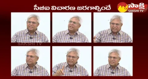 Ex MP Vundavalli Arun Kumar Sensational Comments On Chandrababu