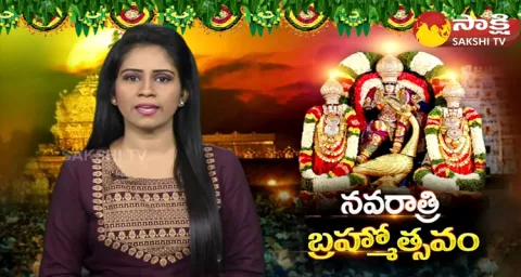 Navratri Brahmotsavalu In Tirumala Temple 