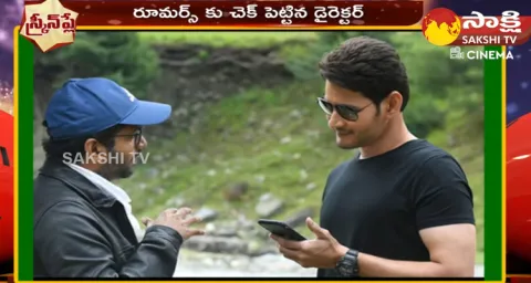 Director Anil Ravipudi Next Upcoming Movie With Mahesh Babu