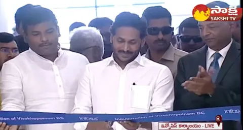 CM YS Jagan Inaugurate Infosys Campus In Vishakapatnam