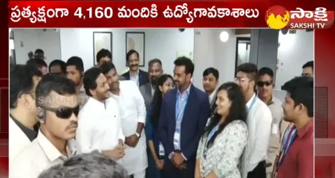 CM YS Jagan Interaction With Infosys Employees 