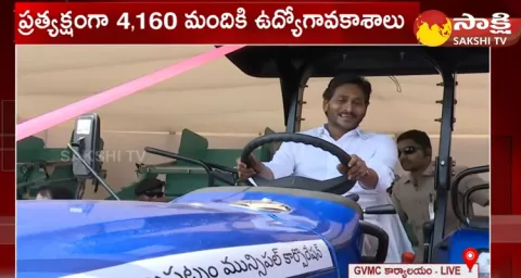 CM YS Jagan Inaugurates Beach Cleaning Vehicles