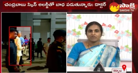 Doctor Mounika Ala About Chandrababu Health Condition