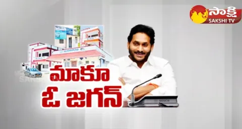 Tamil Nadu Peoples About CM YS Jagan