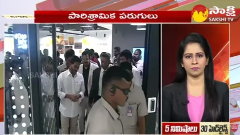 Top 30 Headlines 7AM 17 October 2023