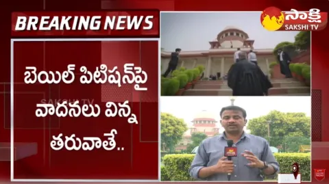 Chandrababu Quash Petition Adjourned To Friday In Supreme Court