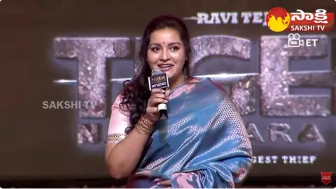 Renu Desai Speech @ Tiger Nageswara Rao Pre Release Event 