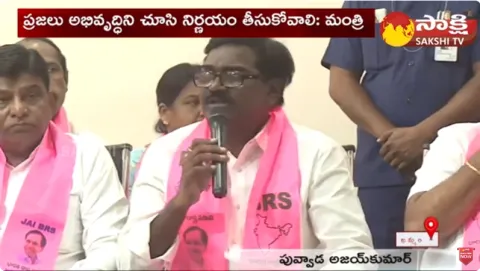 Puvvada Ajay Kumar Great Words About CM KCR 